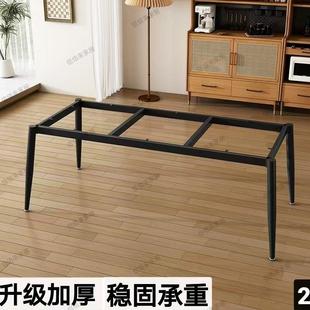 铁艺金属桌腿支架茶几底座办公桌桌脚岩板餐桌大板桌桌架铁架定制