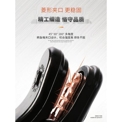 唐虎电焊钳不烫手焊把钳电焊机工业级800a全铜小型电焊夹黑金刚