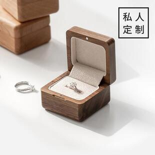 实木戒指盒子对戒盒收纳盒覆古高档求婚仪式钻戒盒婚礼结婚首饰盒