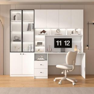 书桌书架一体桌子实木家用电脑桌带书柜组合学生书桌简易办公桌