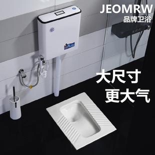 冲水箱整套装 家用陶瓷蹲便器蹲坑式 卫生间防臭大尺寸便盆大号便池