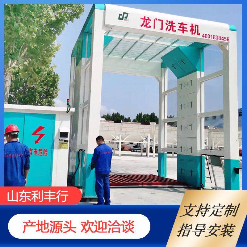 龙门洗车机超压商用220V380V冲洗清洗洗轮机水枪汽油动力清洗机