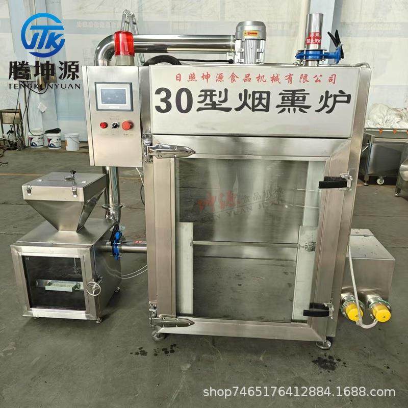 源头厂家悬挂类腊肠腊肉烟熏炉红肠蒸熏炉烧鸡大型全自动烟熏炉,清洗/食品/商业设备,其他食品加工设备,淘宝优惠券,粉丝福利购,淘宝优惠卷