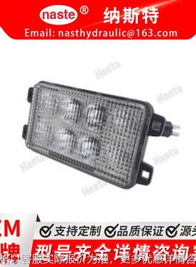 约翰迪尔车头灯23716,23717,14946,15865