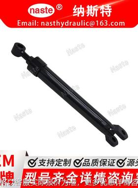 219632 动臂油缸适用于约翰迪尔 310、310、310、310