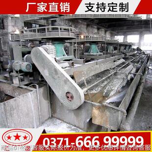 成套选矿设备 铅锌矿选矿设备 选矿设备生产线 选矿机械