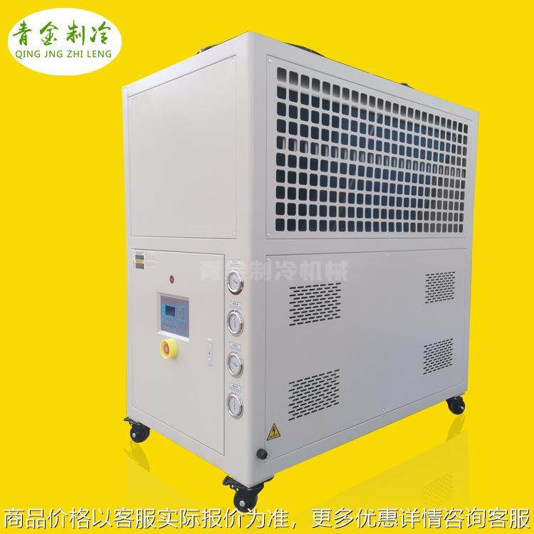 工业冷水机吸塑环保餐盒制造设备冷却降温冰水机厂家直销,清洗/食品/商业设备,冷水机,淘宝优惠券,粉丝福利购,淘宝优惠卷