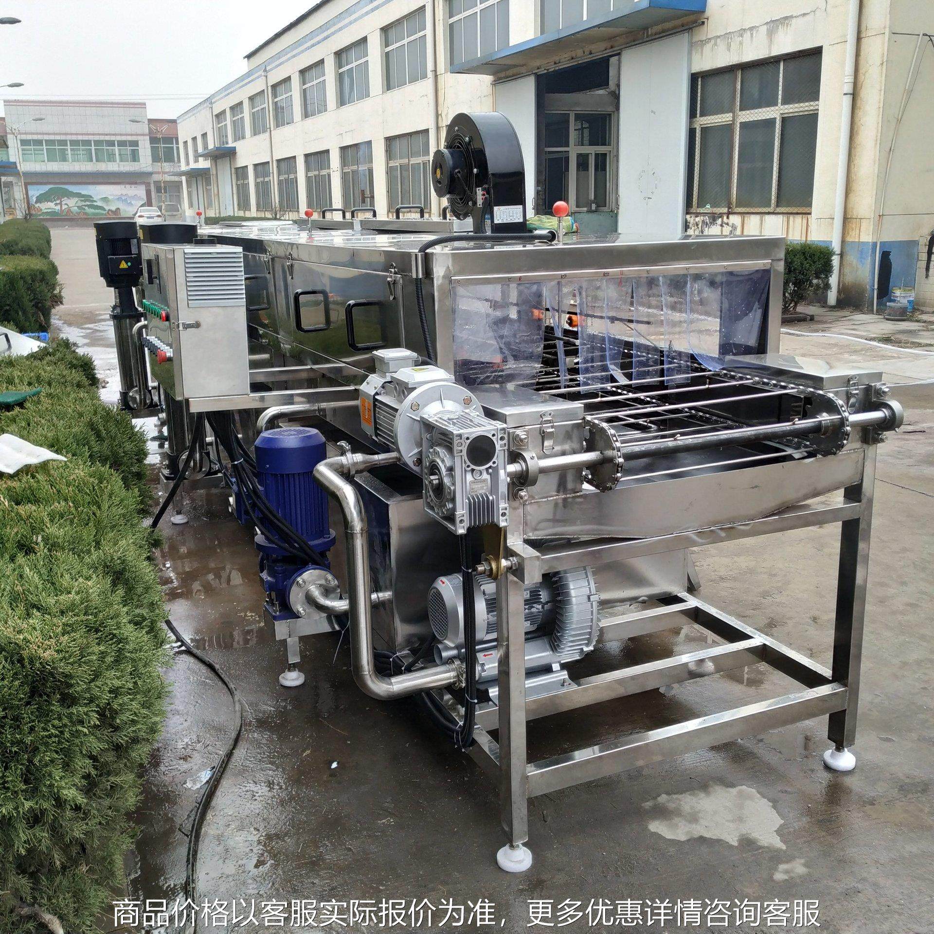 水果塑料筐清洗机 热碱水循环高压冲洗 周转筐高压喷淋清洗机 8,鲜花速递/花卉仿真/绿植园艺,高压清洗机,淘宝优惠券,粉丝福利购,淘宝优惠卷