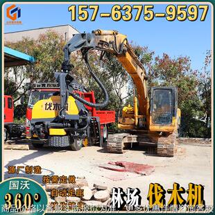 安装旋转抱抓锯一体机 自动锯树抓木器图片 林木业切割装木机视频