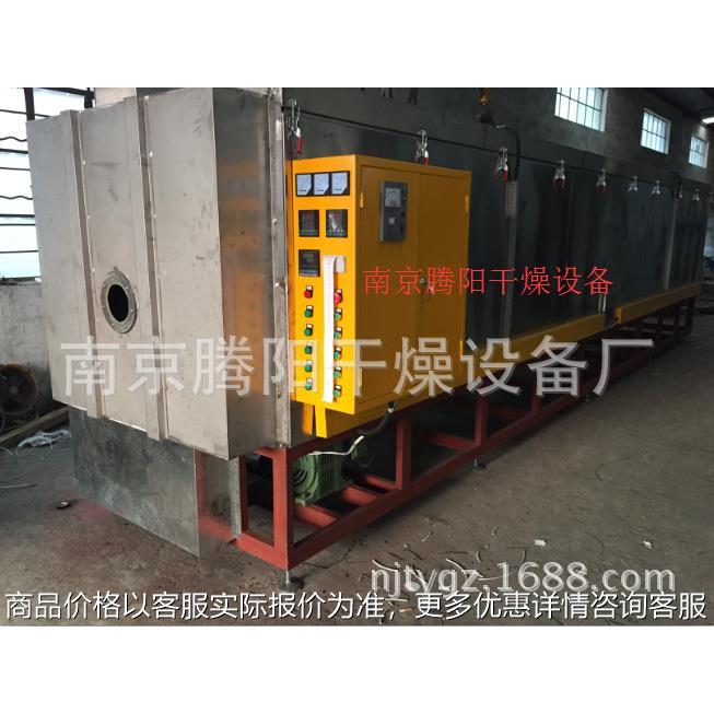 南京厂家现货供应连续式电加热炒粉机 炒米机 炒货机