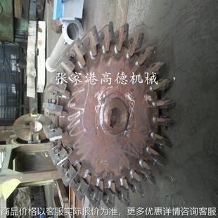 刀架 磨粉机齿板 磨粉机转子现货 磨粉机刀片 塑料磨粉机定刀动刀