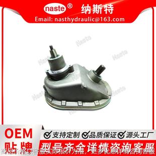 19117清洁谷物提升机变速箱 20101 适用于约翰迪尔联合收割机
