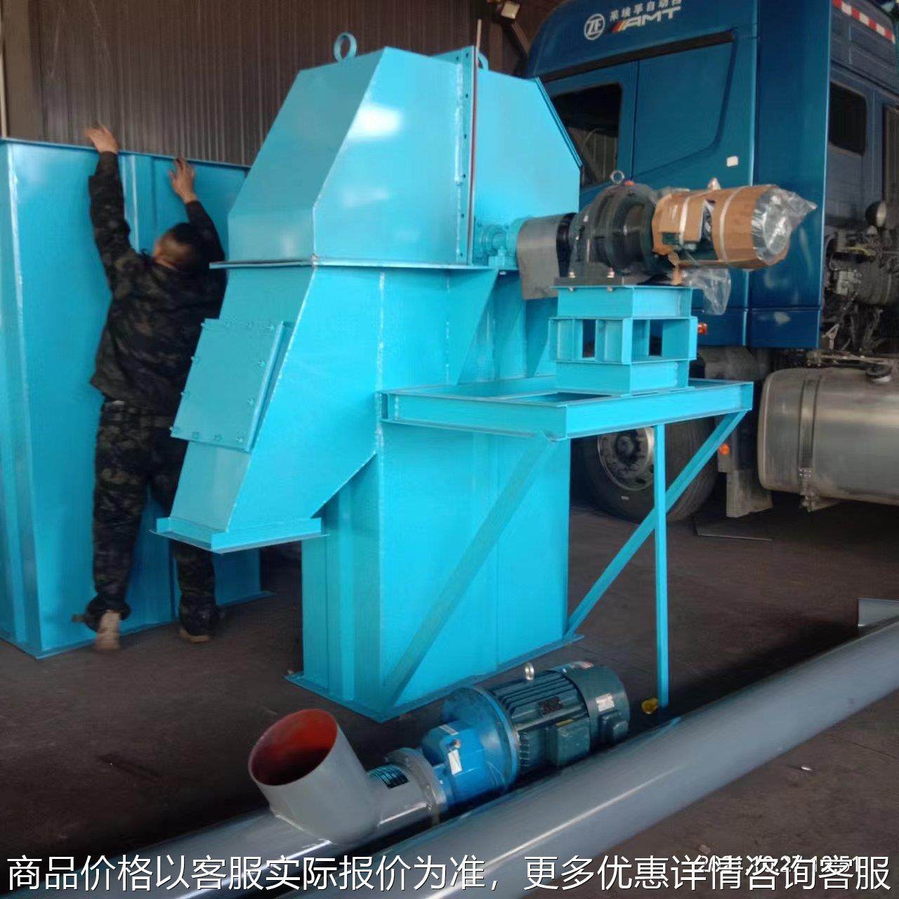 厂家板链斗式提升机粮食输送斗式提升机 建筑行业水泥斗式输送机,搬运/仓储/物流设备,电梯/传菜机/升降机/提升机,淘宝优惠券,粉丝福利购,淘宝优惠卷