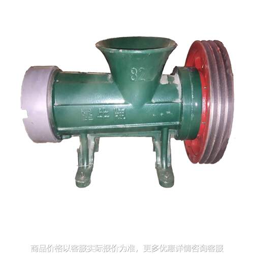 厂家供应82#分体式绞肉机机头和配件木箱包装适于鱼塘肉食养殖场