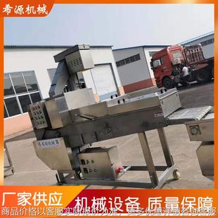 供应全自动鸡柳上粉裹粉机 563型质保 上粉机厂家生产
