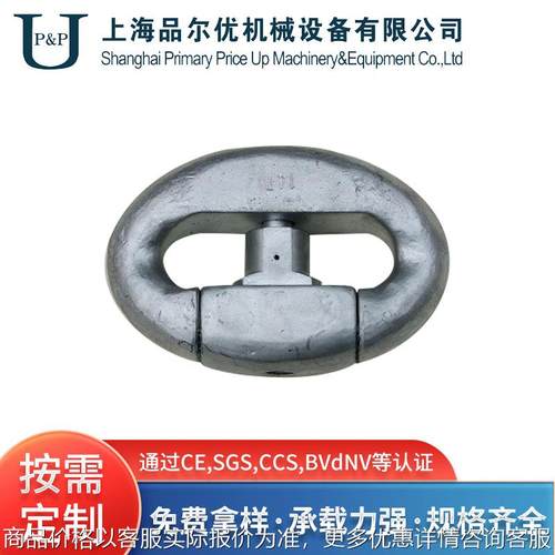 源头工厂C型快速卸扣 不锈钢索具配件 C型快速卸扣 子母环卸扣