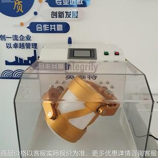 粉末混合仪实验室三维混粉机厂家干粉粉末冶金实验室混料机防沉淀