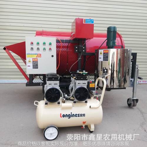 15吨连续型高产能马铃薯土豆种子包衣机全自动电子数控喷药拌种机