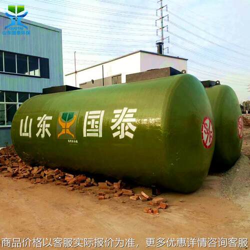 50立方加油站柴油罐 双层油罐 飞机场航空煤油罐卧式碳钢汽油罐