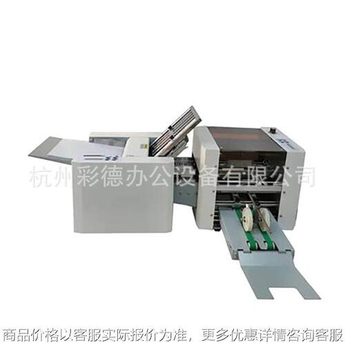 WD-R204+K 智能折纸机 A4十字折4折叠折页机 出口型折纸机