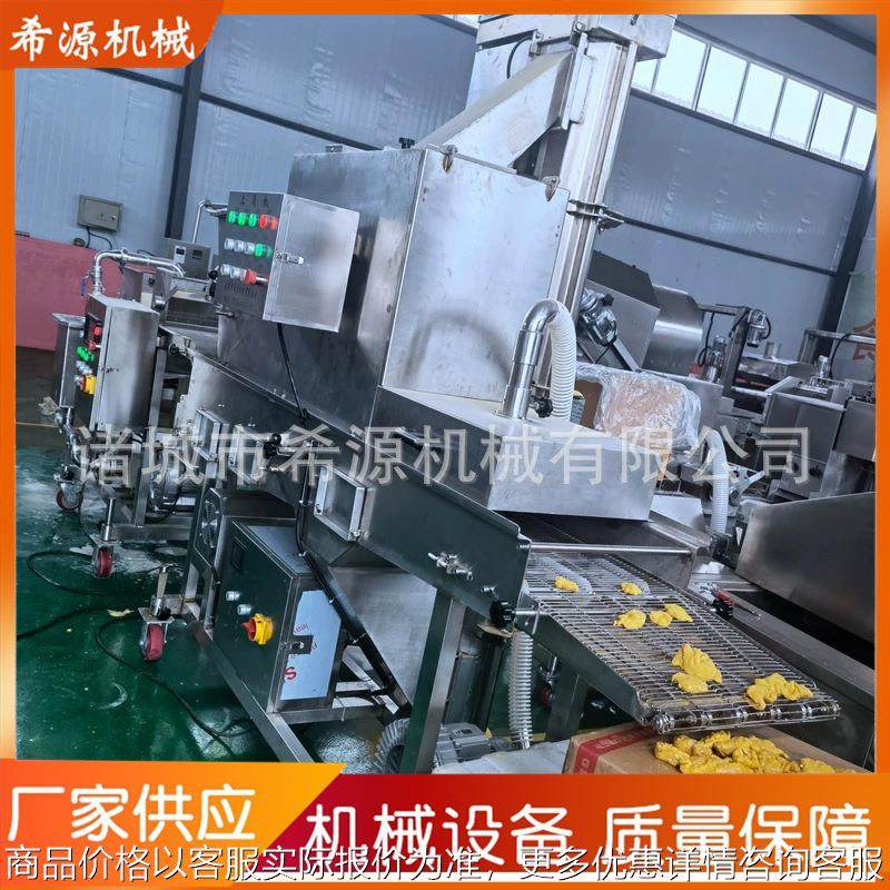 多春鱼上浆上糠机 小银鱼挂糊裹糠设备 鱼条挂浆生产线厂家,清洗/食品/商业设备,休闲食品加工设备,淘宝优惠券,粉丝福利购,淘宝优惠卷