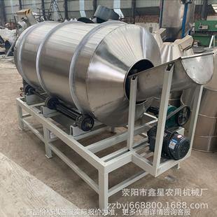 加长滚筒不锈钢食品调味料白糖搅拌机 多功能饲料添加剂混合机卧式