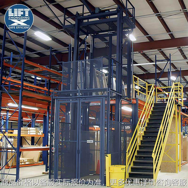 无人化自动垂直链式连续式氢能源车间防爆提升机导轨循环提升机,搬运/仓储/物流设备,电梯/传菜机/升降机/提升机,淘宝优惠券,粉丝福利购,淘宝优惠卷