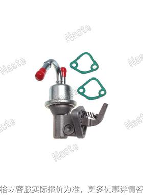 燃油泵1010-52034 1010-52033 1010-52032适用8200 8540