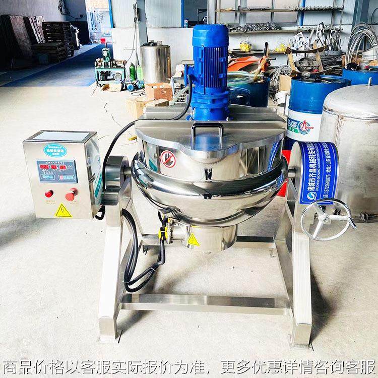 自动控温秋梨膏不锈钢熬煮锅 猪油炼油熬煮锅 奶豆腐奶油分离锅,厨房电器,切片机/切肉机,淘宝优惠券,粉丝福利购,淘宝优惠卷