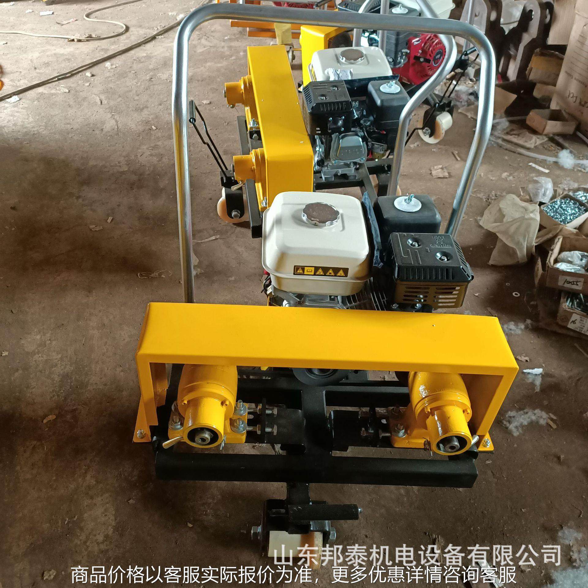 一带二软轴捣固机 -4.2*2型内燃捣砟器 铁路专用软轴镐,机械设备,矿山专用设备,淘宝优惠券,粉丝福利购,淘宝优惠卷