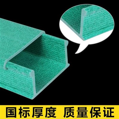 玻璃钢电缆桥架槽盒线槽管箱盖板槽式梯式托盘式绝缘防腐阻燃防火