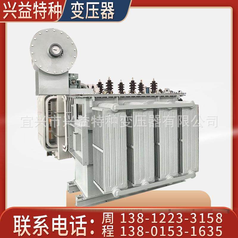 油浸式变压器S11-1500特种变压器油S11-2500可加工浸式变压器,五金/工具,电力变压器,淘宝优惠券,粉丝福利购,淘宝优惠卷