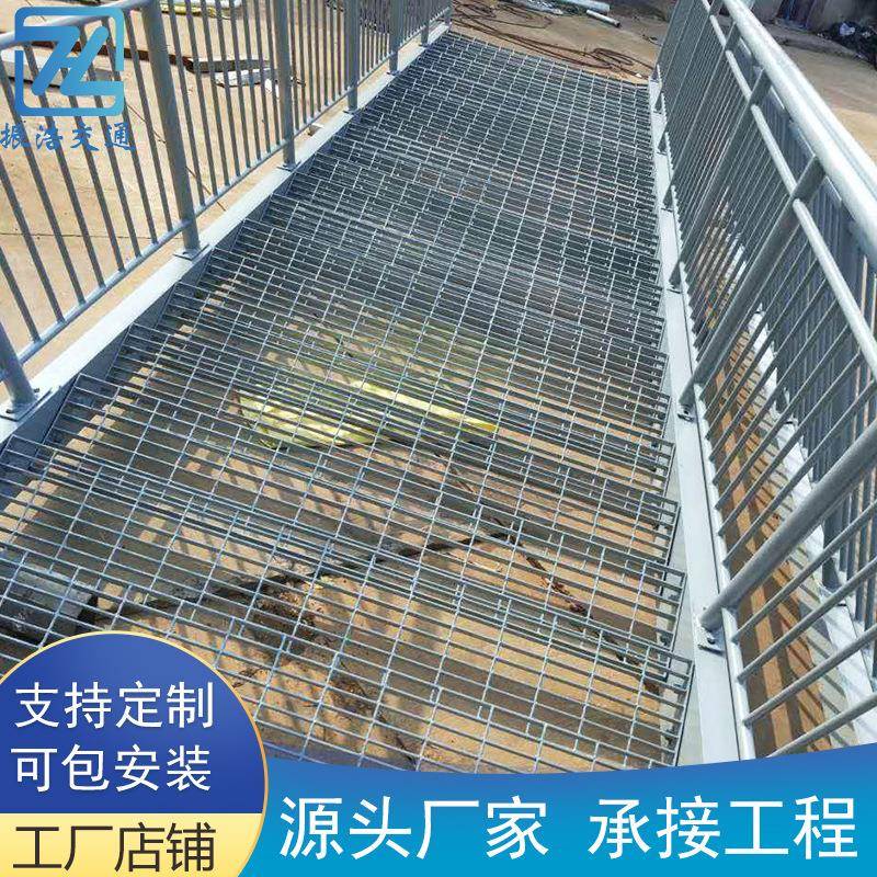 排水沟下水道地沟盖板不锈钢格栅楼梯踏步板热镀锌钢格板防滑格栅