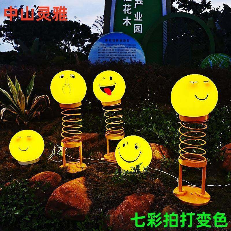 led跳跳君发光表情包七彩不倒翁美陈公园装饰防水户外商业庭院灯