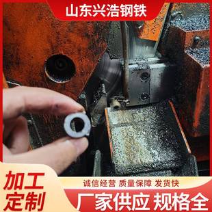 外径18mm内孔10mm精密缝钢管外圆18mm高精密光亮缝钢管