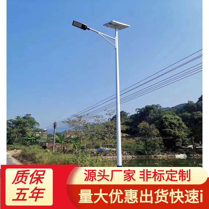 新农村路灯一体化6米高杆led100W单晶硅工程建设大功率照明