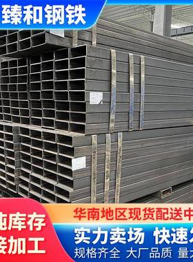 现货Q235矩形钢管国标大口径方管300*300厚度6-14方管
