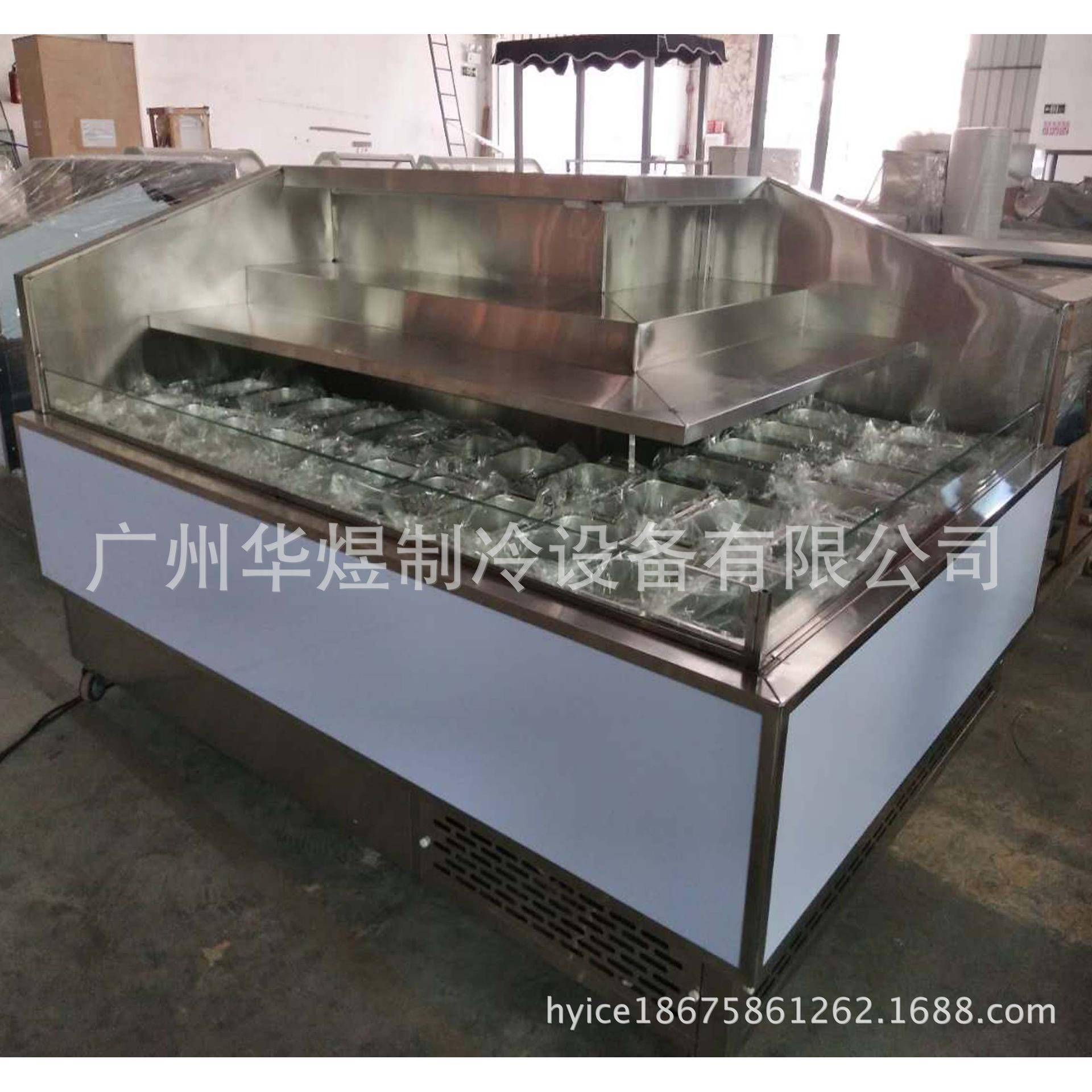 冰友牌订制转角双机双温麻辣烫点菜柜蔬菜冷藏柜食品冷藏冷冻展