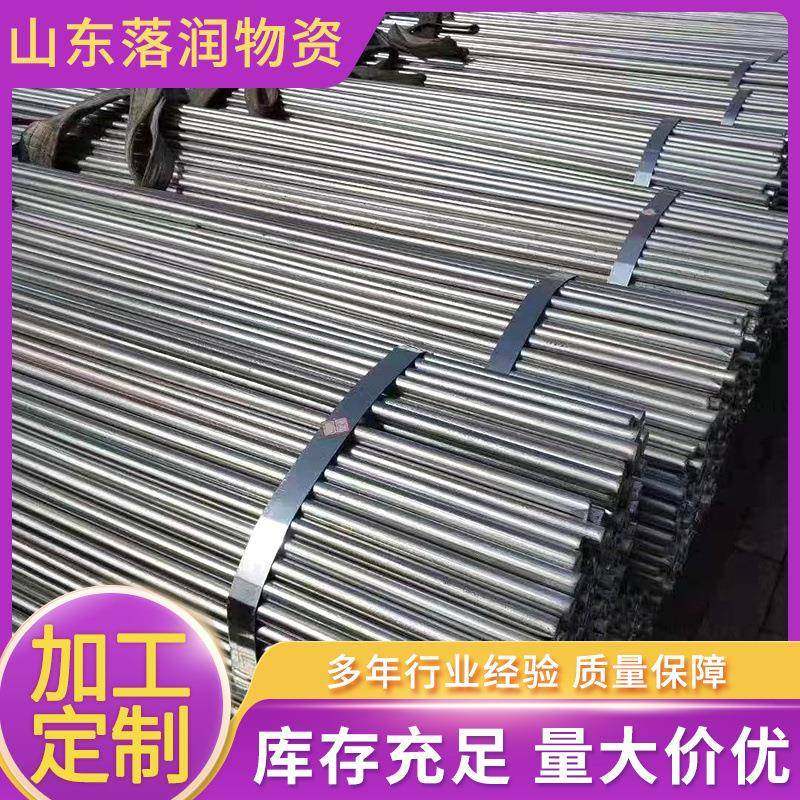 建筑接地极热镀锌盘圆85微米国标热浸锌圆钢各种工艺镀锌圆钢,金属材料及制品,圆钢,淘宝优惠券,粉丝福利购,淘宝优惠卷