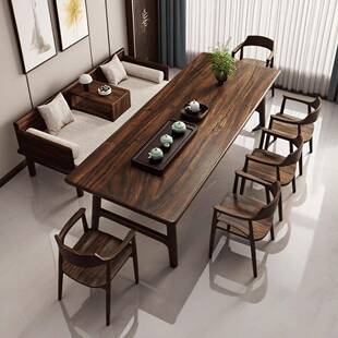 南美胡桃木罗汉床茶桌椅组合家用茶几茶桌办公室实木泡茶台