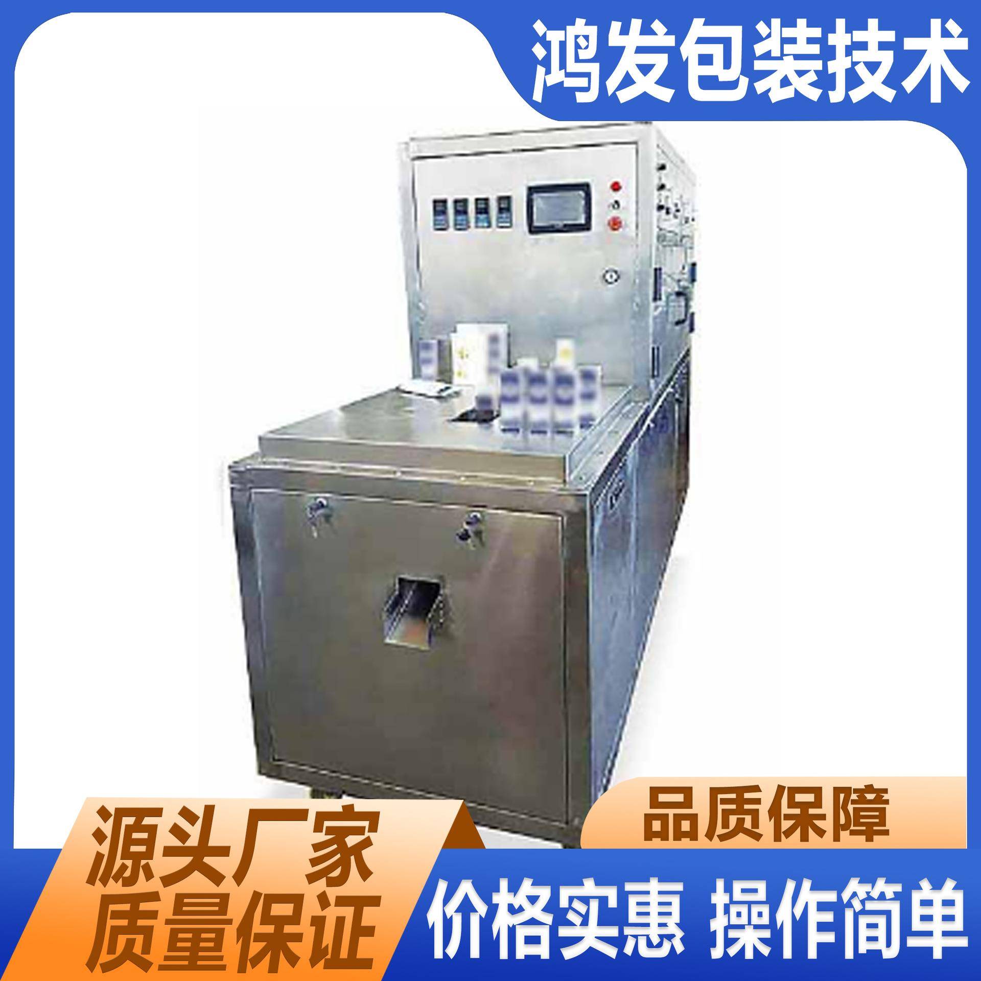 全自动利乐枕砖包装机200毫升砖型纸盒灌装机每小时3600盒