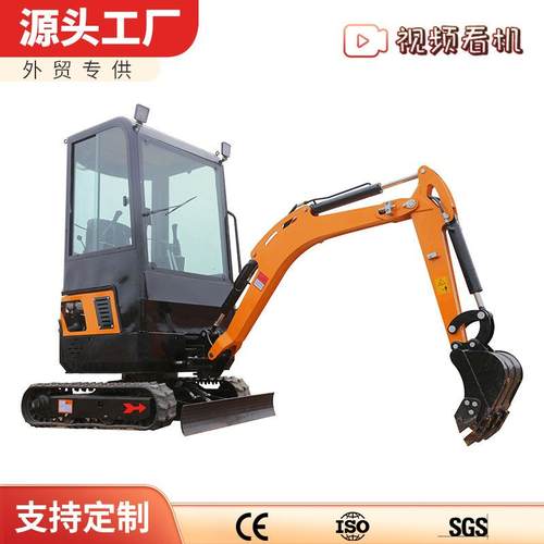 小型挖掘机微型挖机多功能钩机抓木器excavators