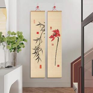 国风水墨竹帘子茶室挂画客厅背景屏风墙装 中式 饰玄关挂饰禅意卷帘