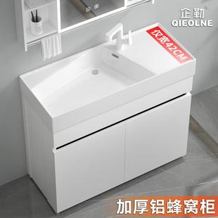 阳台洗手盆家用浴室面盆柜组合洗脸池卫生间陶瓷一体洗衣洗漱台盆
