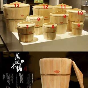 蒸米木桶镇子贵州沙木蒸米工艺品糯米团家用商品大小