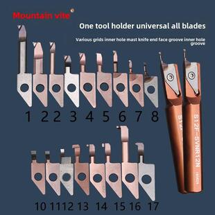 京瓷小内孔断头台刀断头台杆小直径内孔刀内孔断头台刀片内孔车刀