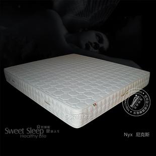 包邮 sleepsong天然乳胶弹簧老人单人双人席梦思床垫特价 784942