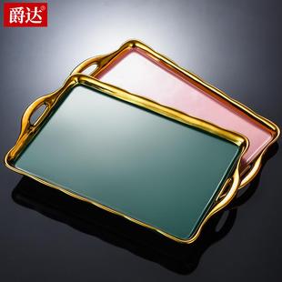 祖母绿盘子放水杯茶杯水壶轻奢托盘家用放首饰水果蛋糕零食陶瓷盘