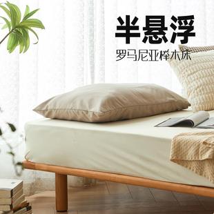 极简榉木床网红悬浮床无床头订制 bohe柏赫国际北欧纯实木床意式
