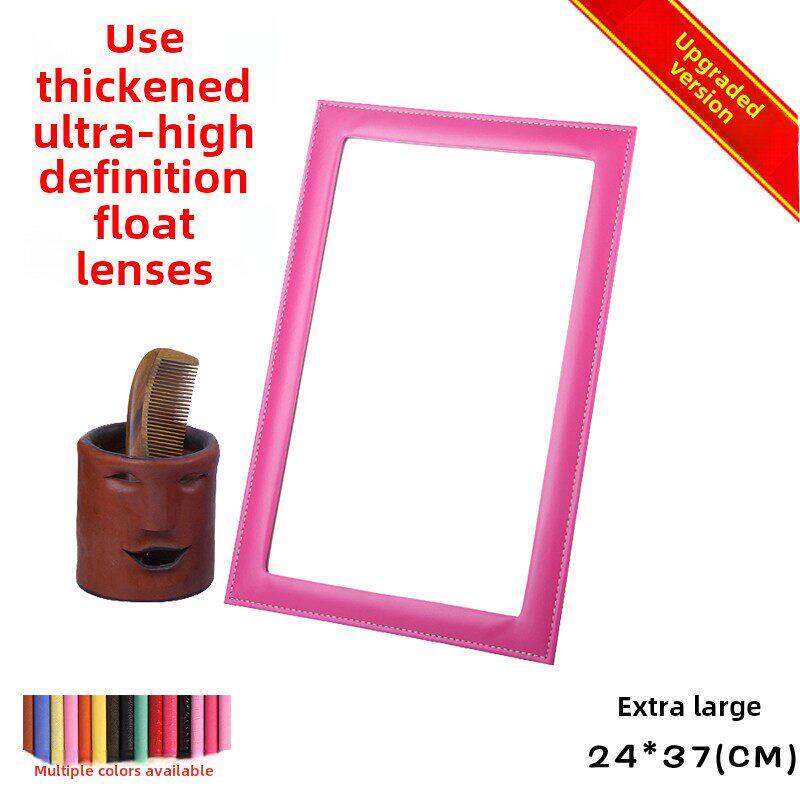 台式化妆镜子梳妆镜PU皮革镜便携镜随身折叠镜高清 超大号